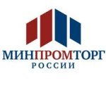 Определены индустриальные парки, которые получат субсидии