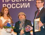 «Данфосс» - лауреат ежегодной Национальной программы «Лучшие...