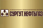 Сургутнефтегаз перенес сроки модернизации одной из установ...