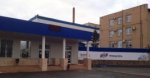 Завод «Трубодеталь» ввел новый товарный знак для маркировки ...