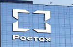 Ростех оценивает инвестиции в Центр малотоннажной химии в 30...
