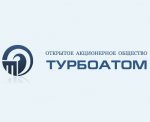 ОАО Турбоатом завершило производство оборудования для Ново...