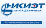 В АО «НИКИЭТ» состоялся конкурс на лучшую конструкторскую и научно-исследовательскую работы молодых ученых, инженеров и конструкторов