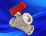 VALTEC Шаровой кран с цельным корпусом