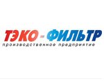Энергетикам Беларуси поставлены фильтры тольяттинского произ...