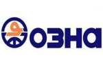 «ОЗНА» запустила новое производство
