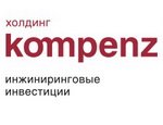Руководство ООО «Компенз» подозревается в уклонении от уплаты налогов
