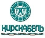 Шесть кировских предприятий готовы принять участие в програм...