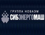 «Сибэнергомаш» ликвидровало задолженность по заработной плат...