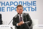 Газовая отрасль — локомотив российской и мировой экономики