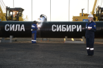 Суходольский Спецтяжмаш Точное попадание