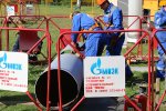 Персонал МОЭК в ходе тренировки отработал действия при повреждении трубопровода на юге Москвы