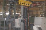 АО ОКБМ АФРИКАНТОВ внедрило в производство уникальный свар...