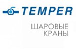 Сотрудники Компании Темпер посетили Курганскую ТЭЦ