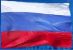 В России принят закон о стандартизации