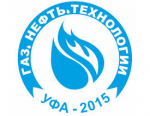 «Газ. Нефть. Технологии» 2015