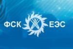 ОАО «ФСК ЕЭС» вложит в сети 775 млрд рублей
