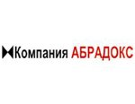 Расширен продуктовый ряд магнитных фильтров ФМФ ABRA - в про...