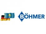 Карагандинский завод ТОО «Бёмер Арматура» насыщает своей продукцией внутренний рынок