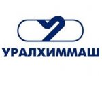 ОАО «Уралхиммаш» проводит испытания шиберных задвижек