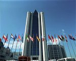 Комиссия ОАО ГАЗПРОМ одобрила применение фланцевых соедине...