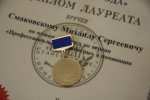 Лучший инженер страны работает на ОАО Армалит-1