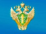 Приказ Ростехнадзора от 17.12.2013 N 613 «Правила проведения...