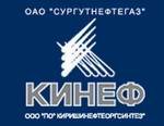 Сургутнефтегаз вложит порядка 23 млрд руб. в модернизацию Ки...