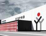 Завод «ЭТЕРНО» сертифицирован основными клиентами