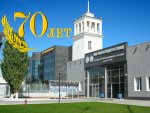 Волгограднефтемаш будет производить оборудование для АЭС