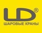 Шаровой кран LD - отечественная разработка