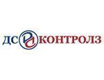 Компания «ДС Контролз» представит на выставке «Нефтегаз» образцы трубопроводной арматуры