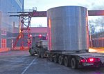 Компания «ОМЗ-Спецсталь» завершила изготовление обечайки для...