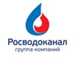 «Росводоканал» принял участие в международном экологическом форуме
