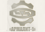 ОАО «Армалит-1» расширяет возможности заводской лаборатории